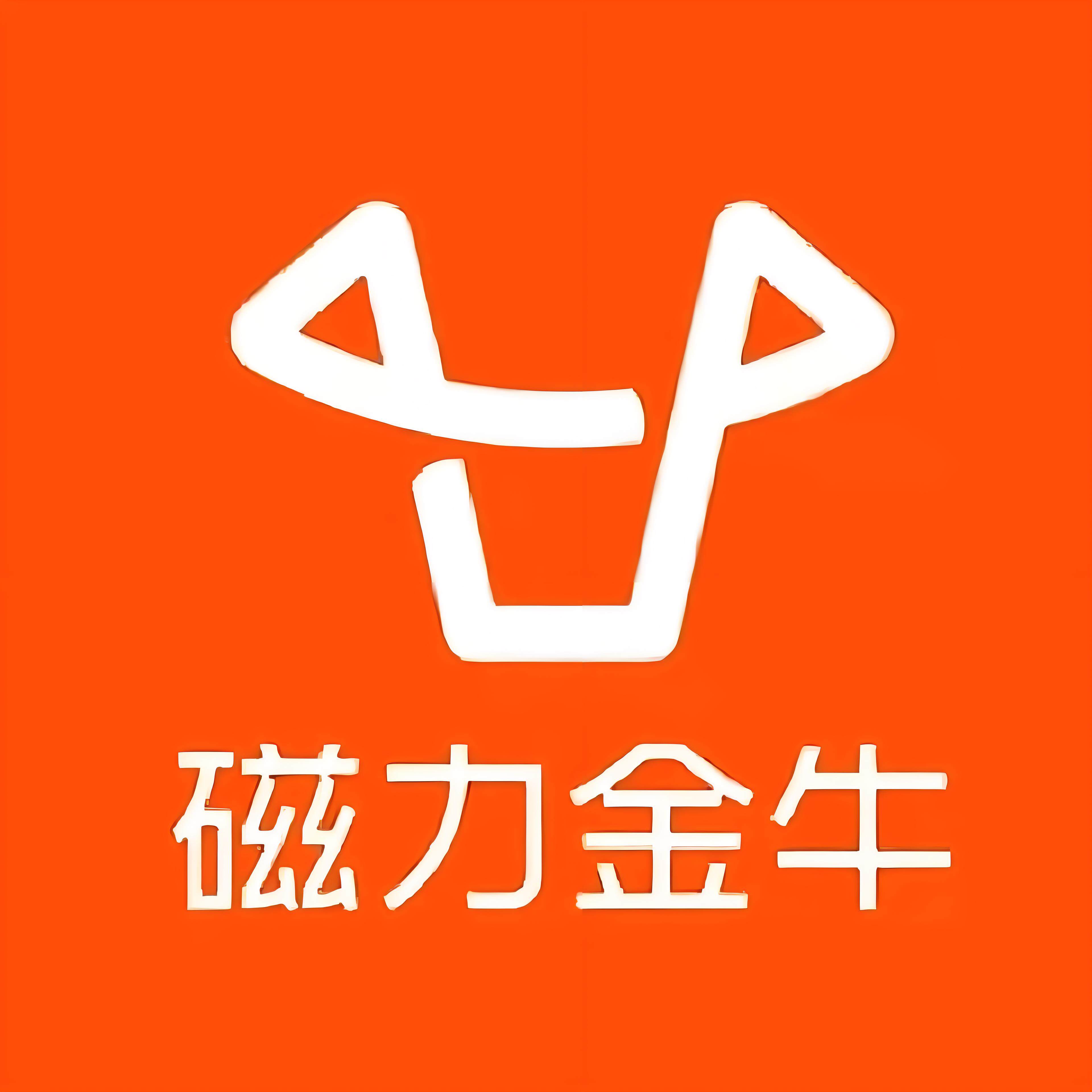 上海快手广告